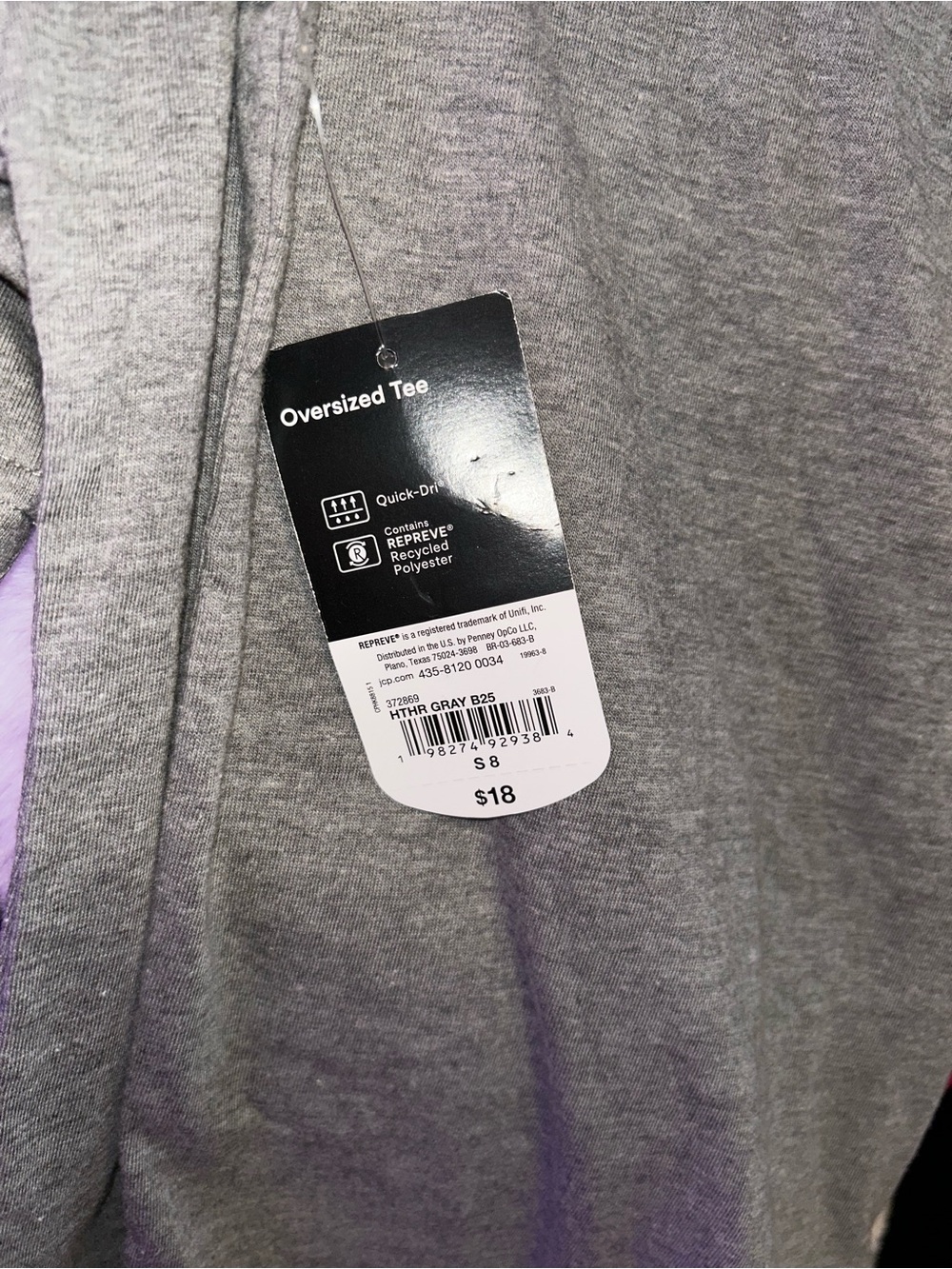 Oversized Tee in Heather Gray